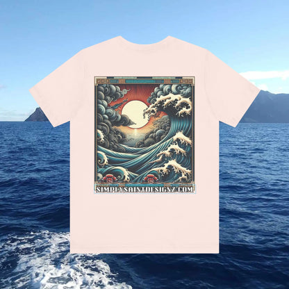 Sunset Surf Tee - Simply Saint Designz