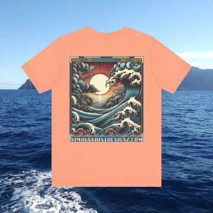 Sunset Surf Tee - Simply Saint Designz