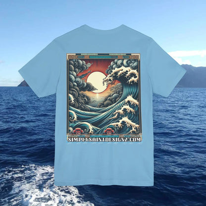 Sunset Surf Tee - Simply Saint Designz